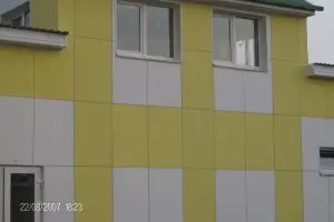 Фото объекта